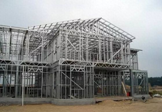L'acier à fente à 55% d'aluminium et de zinc Galvalume Steel Coil AZ150 AFP Anti-Finger Print Light Steel House G550 acier structurel